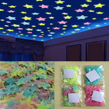 3D звезды наклейки на стену, которая светится в темноте декоративные настенные Гостиная Спальня потолочное украшение для дома светящиеся наклейки на стену 2024 - купить недорого