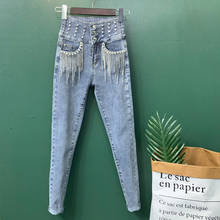 Jeans feminino cintura alta com borla diamante, primavera outono, novo jeans stretch plus size 3xl 2024 - compre barato