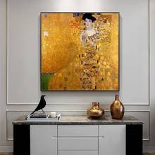 Portrait Of Adele Bloch By Gustav Klimt Canvas Paintings On the Wall Art Gold Famous Art Posters And Prints Wall Pictures Decor 2024 - buy cheap