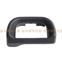 New Genuine Eyepiece Eye Cup Viewfinder Rubber Cover 4-478-919-01 For Sony DSC-RX10 DSC-RX10M2 DSC-RX10M3 DSC-RX10M4 2024 - buy cheap