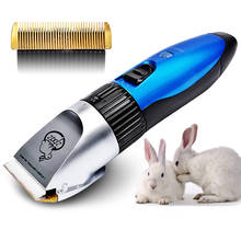 Professional Rechargeable Pet Hair Clipper Cat Trimmer Shaver Grooming Haircut Rabbit Hair Trimmer 2024 - buy cheap