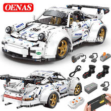 MOC Technique RC APP Control High-Tech Super Racing Car Motoried Model Building Blocks Electric Kids Toys For Boys Birthday Gift 2024 - buy cheap