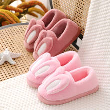 2021 Autumn winter new women's wear plush warm girl cute rabbit ears indoor full cover cotton shoes 2024 - buy cheap