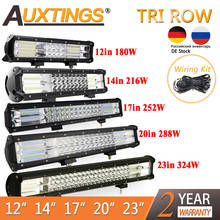 Auxtings-Barra de luz LED 7D para coche, Tractor, barco, todoterreno, 4WD, 4x4, camión, SUV, ATV, conducción, 12V, 24V, 12, 14, 17, 20 y 23 pulgadas 2024 - compra barato