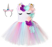 Halloween Unicorn Tutu Dress Flowers Girls Birthday Party Dress Kids Children Pageant Baptism Back School Costume Clothes Outfit 2024 - buy cheap