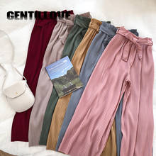 Novo macio causal solto calças femininas de cintura alta elegante calças para mulheres estilo coreano calças largas perna moda escritório outwear 2024 - compre barato