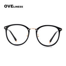 Gafas con montura Retro Para hombre y mujer, anteojos ópticos con montura para miopía, gafas redondas graduadas, 2020 2024 - compra barato