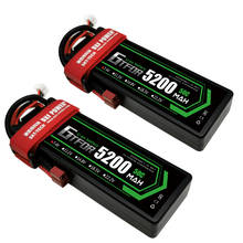 GTFDR 5200mAh Lipo Battery 7.4V 50C 2S LiPo RC Battery Deans for RC Evader BX Car Truck Truggy Buggy Helicopter 2024 - buy cheap