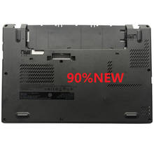 Capa de proteção para notebook, lenovo thinkpad x240, x250, base inferior, capa de descanso para laptop 2024 - compre barato