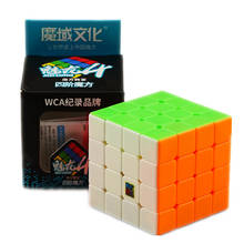 Moyu meilong 4x4x4 cubo quebra-cabeças brinquedo para crianças stickerless wca competição profissional velocidade cubo mágico brinquedos educativos 2024 - compre barato