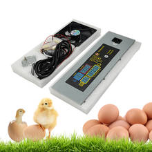 HTMC-5 DIY Mini Eggs Incubator Controller Constant Temperature Eggs Incubation Box Accessories Egger Incubator Controller 2024 - buy cheap