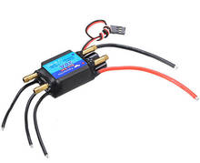 FVT 30A 2-6S BEC 5V/3A Brushless ESC With Water Cooling For RC Boat 2024 - buy cheap