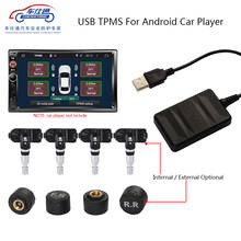 TPMS Датчик давления в шинах для Android автомобильный Радио плеер USB система контроля давления в шинах 2024 - купить недорого