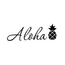 Aloha texto piña Hawaii Aloha baño negro artística en forma de silueta pintura pegatinas de coche trasero adhesivos para ventana de coche 2024 - compra barato