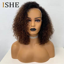 ISHE-Peluca de cabello humano rizado Afro para mujer, postizo de encaje frontal 13x4, color rubio degradado, prearrancado, color negro, Remy 2024 - compra barato