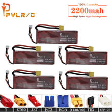 High Rate 7.4V 2200mAh Lipo Battery For RC Helicopter Parts 2s Lithium battery 7.4v 35C RC Cars Airplanes Drones Battery T/XT60 2024 - buy cheap