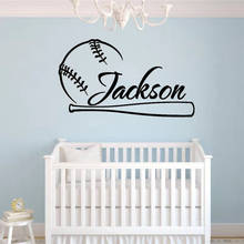 Pegatina de pared de béisbol con nombre personalizado, decoración de pared con diseño de niños, póster de dormitorio, Mural extraíble, CL05 2024 - compra barato