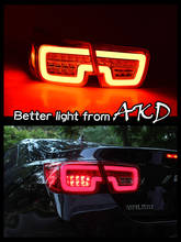 Tail Lamp For Car Chevrolet Malibu 2012-2016 LED Tail Lights Fog Lights Daytime Running Lights DRL Tuning Cars Car Accessories 2024 - buy cheap