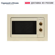 Built-in Microwave Ovens Zigmund & Shtain BMO 18.172 X Home Appliances Major Встроенная печь микроволновая embedded oven 2024 - buy cheap