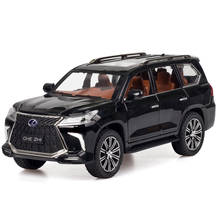 1:24 Children's Toy Alloy Car Model Diecast Metal Toy Vehicle LX570 Toy Car Pull Back Sound And Light Car Boys Toy Car Gift 2024 - buy cheap