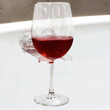 Присоска для вина, для одной бутылки Стекло подвесная вешалка для полотенец Настенная прозрачная акриловая чашка, бокал для вина подставка-держатель Кухня панели инструментов 2024 - купить недорого