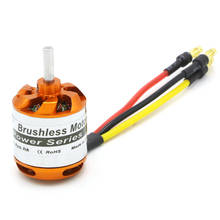 DYS D2836 750KV 880KV 1120KV 1500KV 2-4S Motor Outrunner sin escobillas para multicóptero Rc 2024 - compra barato