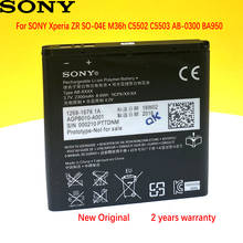 SONY 100% Original BA950 2300mAh For SONY Xperia ZR SO-04E M36h C5502 C5503 AB-0300 Phone High quality battery 2024 - buy cheap
