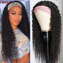 Firebird Kinky Curly Headband Wig Cheap Headband Wig Human Hair Kinky Curly 32 Inch Brazilian Perruque Bandeau Femme Curly Wig 2024 - buy cheap