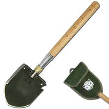 Многофункциональная походная деревянная ручка Военная Портативная Складная лопата автомобильное крепление для выживания аварийная садовая лопата для обнаружения 2024 - купить недорого