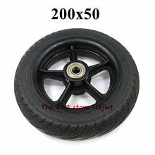 Neumático sólido sin cámara para patinete eléctrico, rueda sólida de 8 pulgadas, 200x50 2024 - compra barato