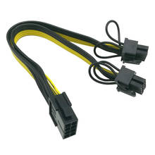 PCI-E 6-контактный к двойному 6 + 2-контактный (6-контактный/8-контактный) кабель сплиттер питания видеокарта PCIE PCI Express 6Pin к двойному 8-контактному кабелю питания 2022 - купить недорого