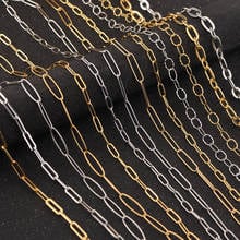 Basic Punk Stainless Steel Necklaces Chains For Men Women Curb Cuban Link Chain Chokers Vintage Solid Metal Fashion Jewelry Gift 2024 - buy cheap