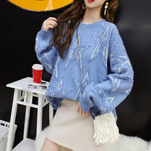 Five-pointed Stars Sweater Women New Long Sleeve O-neck Autumn Pullover Long Sleeve Loose Knitted Casual Jumper Warm Outwear 2024 - buy cheap