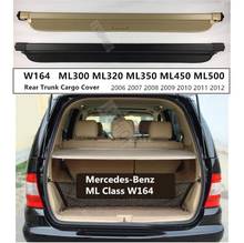 Para o carro traseiro tronco segurança escudo de carga capa para mercedes-benz ml classe w164 ml320 ml350 ml500 2006-2012 acessórios 2024 - compre barato