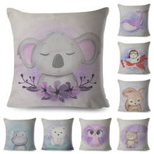 Lovely Cartoon Lion Bear Hippo Pillowcase Decor Cute Animal Cushion Cover for Children Room Car Sofa Polyester Pillow Case 45X45 2024 - buy cheap
