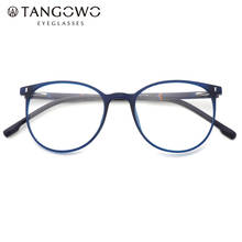Мужская и женская оправа TANGOWO TR90, винтажные круглые очки по рецепту, полная оптическая оправа для очков 2024 - купить недорого