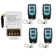 Controlador de rádio embutido 1ch 30a, controle remoto sem fio com relé rf + receptor para portas e janelas de garagem