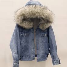 Women Denim Jacket Coat Warm 2022 Winter New Hooded Parka short Thick Jacket women lambswool Outerwear Female chaqueta mujer 2024 - buy cheap