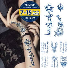 Временные татуировки для боди-арта, водостойкие, для мужчин и женщин, тату для рук 2024 - купить недорого