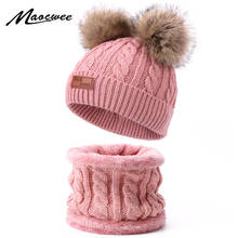 Комплект из шапки и шарфа, для девочек, вязаные шапки с помпоном из искусственного Помпона, плюшевые, теплые, зимние 2024 - купить недорого