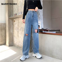 Calça jeans feminina vintage com buracos, calça jeans coreana casual folgada de cintura alta 2020 para outono e inverno 2024 - compre barato