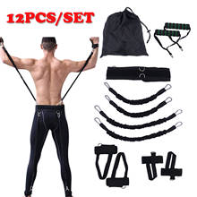 Equipamento de treino e musculação muay thai, equipamento fitness de treino e exercícios de força com velocidade e velocidade para boxe mma 2024 - compre barato