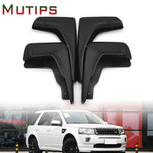 Mutips rear car mud flaps mudguards splash guuards fender flares accessories  For Land Rover LR2 freeLander 2 parts 2006 -2015 2024 - buy cheap