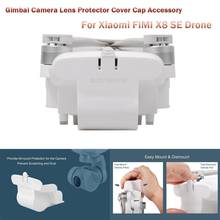 Карданный объектив камеры Защитная крышка аксессуар для Xiaomi FIMI X8 SE Drone защитный чехол Аксессуары для камеры #1222 2024 - купить недорого