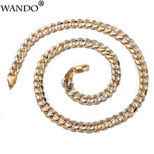 WANDO Fashion Classic Link Chain For Men Party gifts Jewelry Necklace Two Gold Color Africa Eritrea Chunky Chain 9mm width N25 2024 - buy cheap