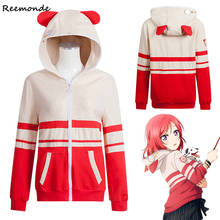 Love Live Hoodies Sweatshirts Anime LoveLive Cosplay Costumes Kousaka Honoka Hooded Coat Tojo Nozomi Umi Uniform Women Girls Top 2024 - buy cheap