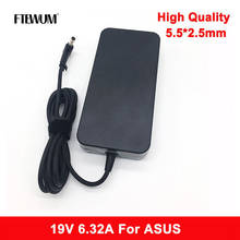 FTEWUM 19V 6.32A 120W 5.5*2.5mm Laptop ACAdapter Power Supply For toshiba ACER Asus N550 K53 N750 N500 N56V N53S G50 N55 Charger 2024 - buy cheap