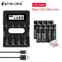 PALO 1.5V AAA 900mWh Lithium Rechargeable Batteries 1.5V AAA Li-ion battery with 1.5V AA/AAA Lithium Battery Charger 2024 - buy cheap