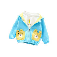 New Spring Autumn Kids Fashion Clothes Baby Boys Girls Cartoon Hooded Jacket Children Cotton Clothing Toddler Casual Costume 2024 - buy cheap