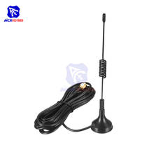 diymore GSM GPRS WCDMA Antenna 5dBi RG174 3m Cable SMA Male Adapter Multi Frequency 824-2170MHz 2G 3G Omni Direction Antenna 2024 - buy cheap